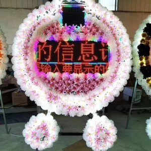 LED Condolence Flower 6
